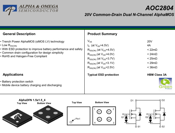 AOC2804和AOC2806系列功率MOSFET